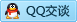 QQ在线咨询2083150260